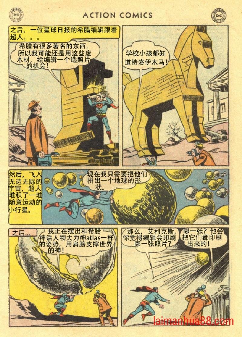 第211卷