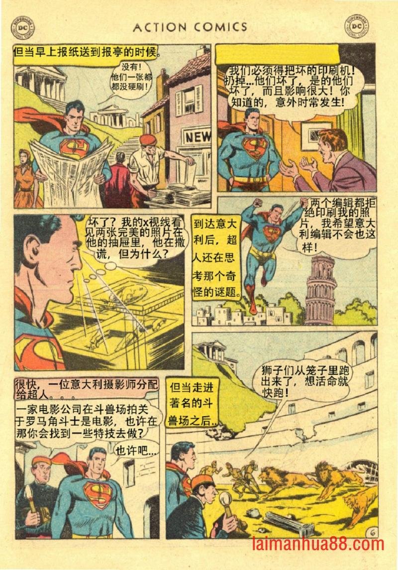 第211卷