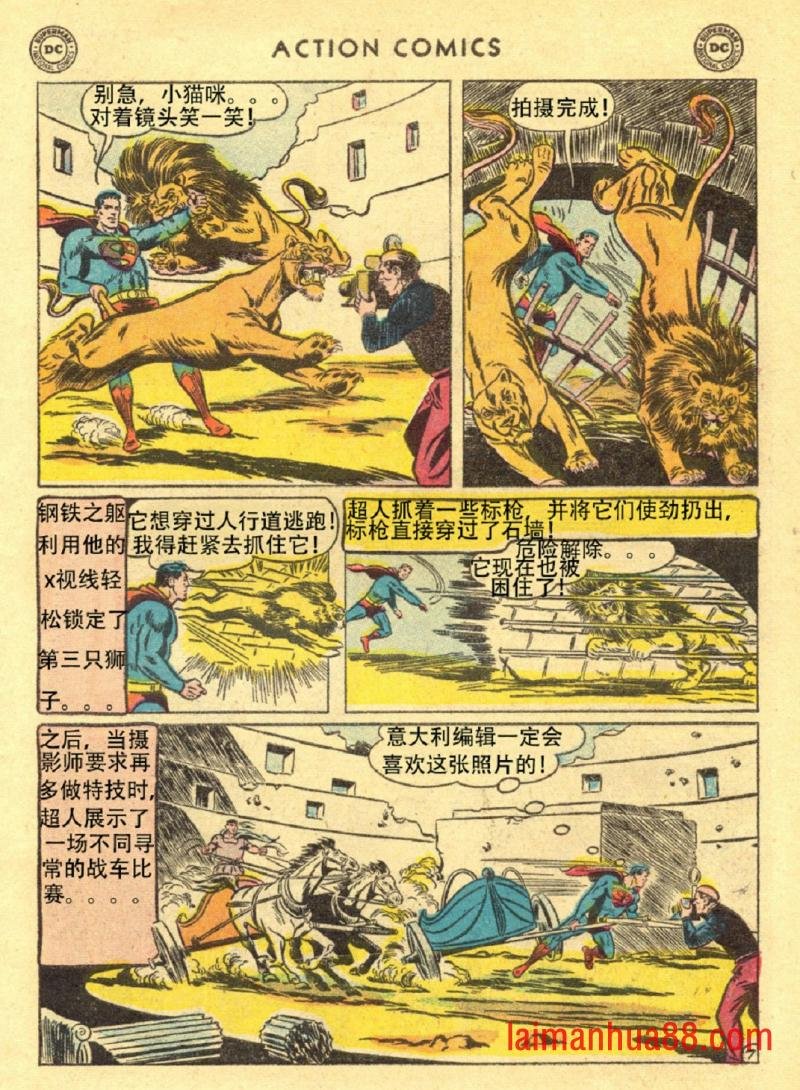 第211卷