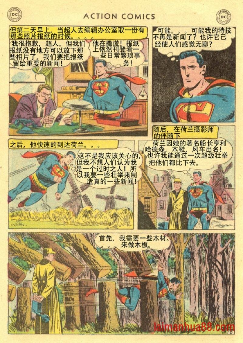 第211卷
