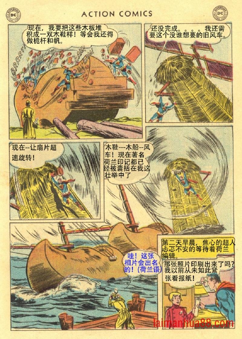第211卷