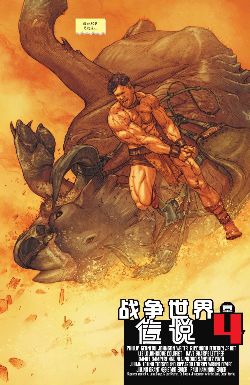 第1039卷