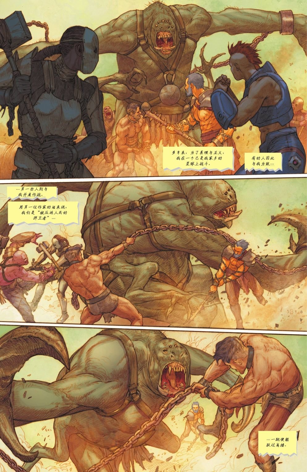 第1039卷