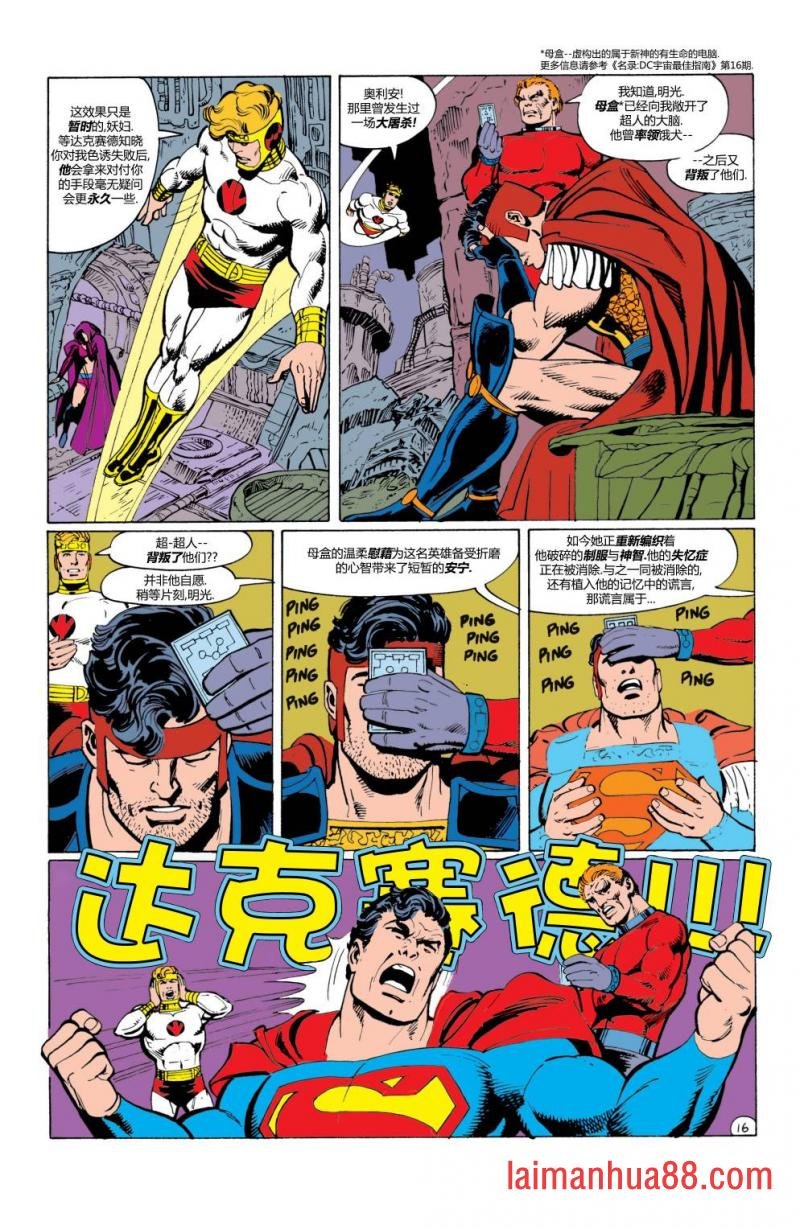 第586卷