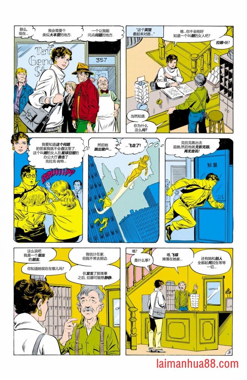 第597卷