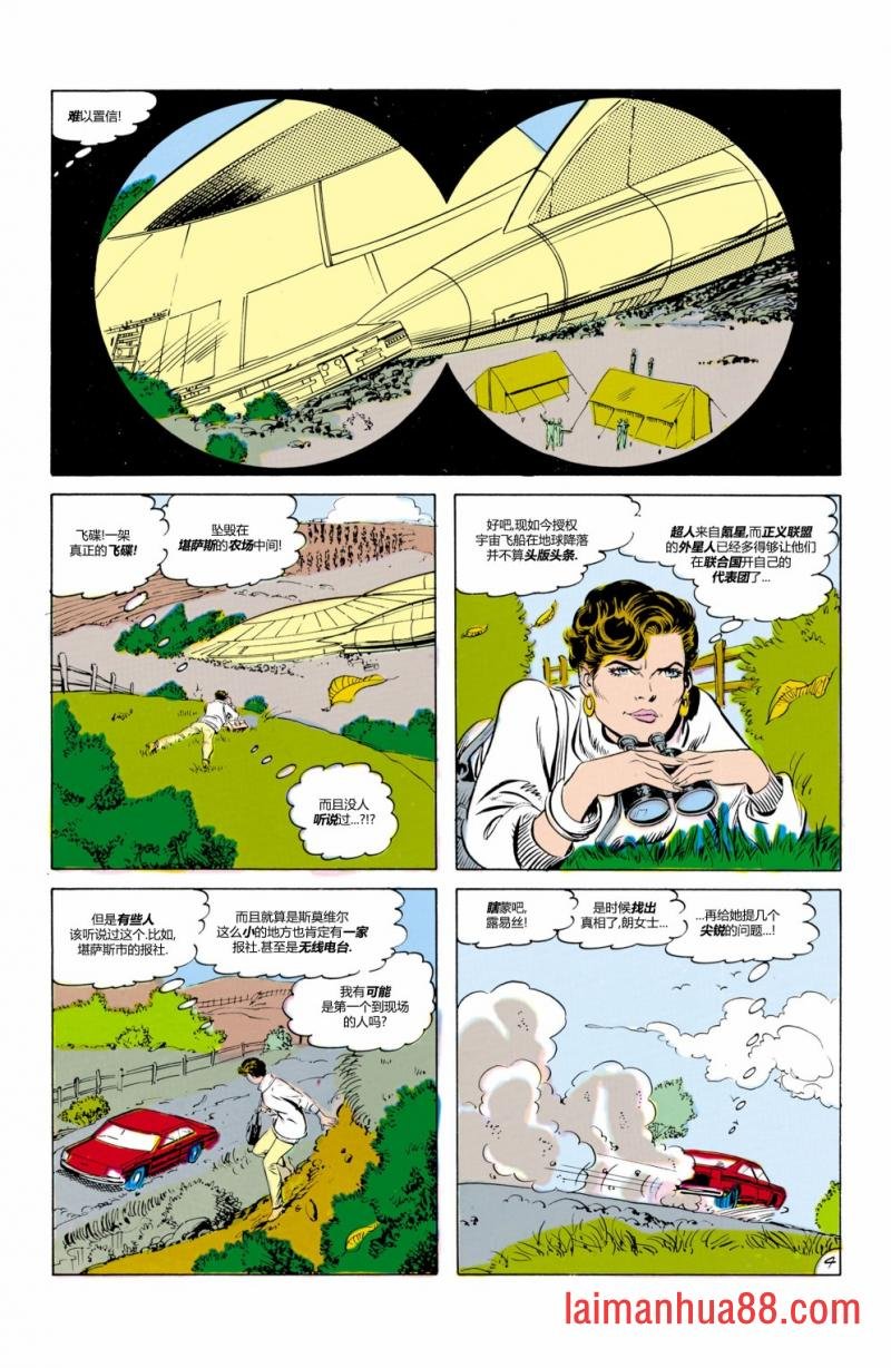 第597卷