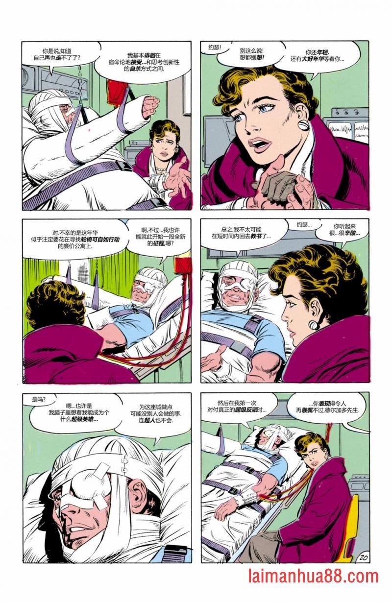 第597卷