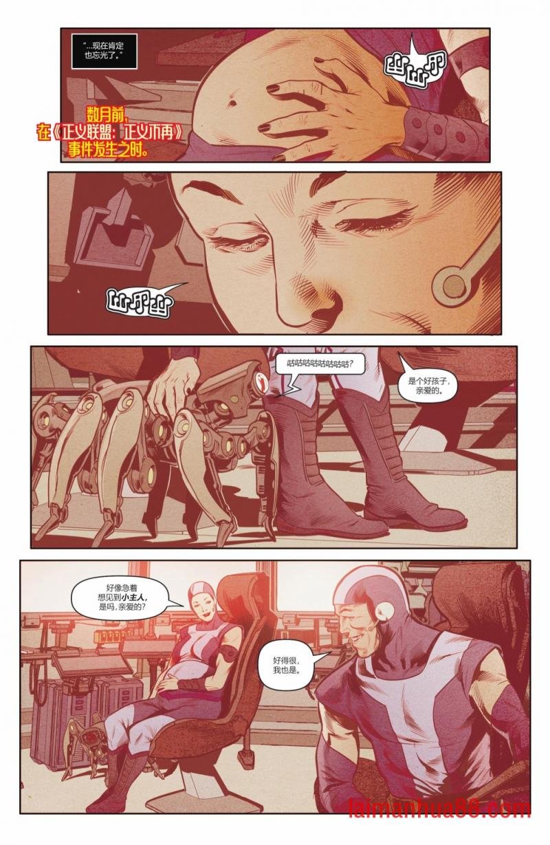 #1044