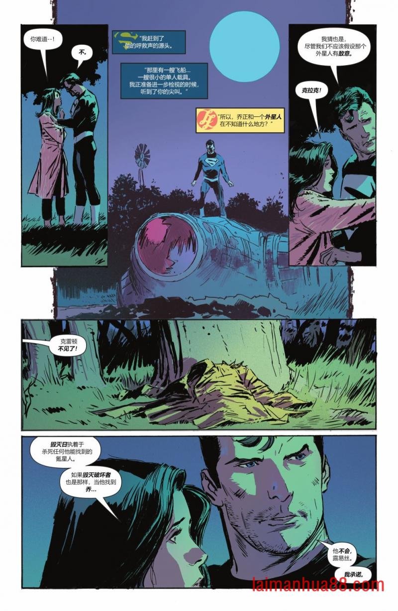 #1053