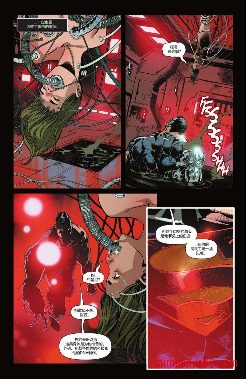 #1054