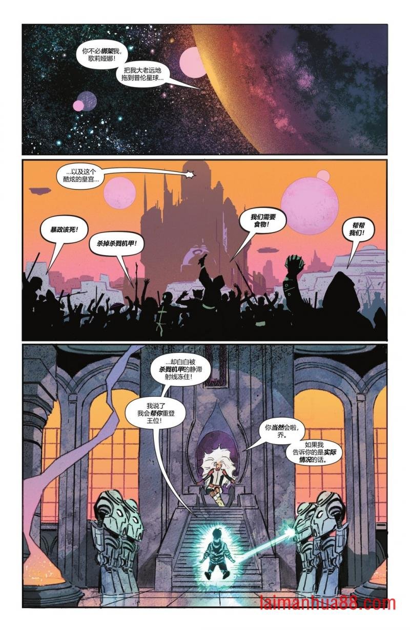 #1055