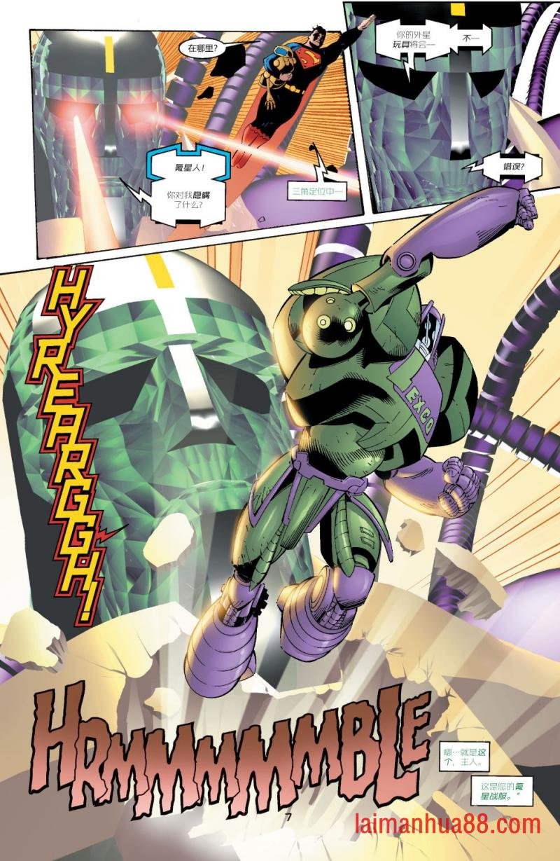 第763卷