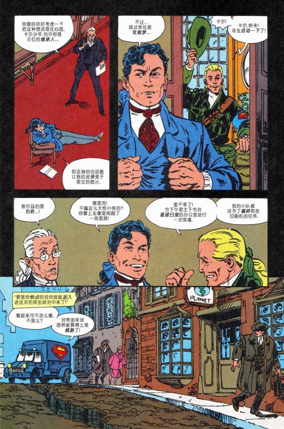 年刊06