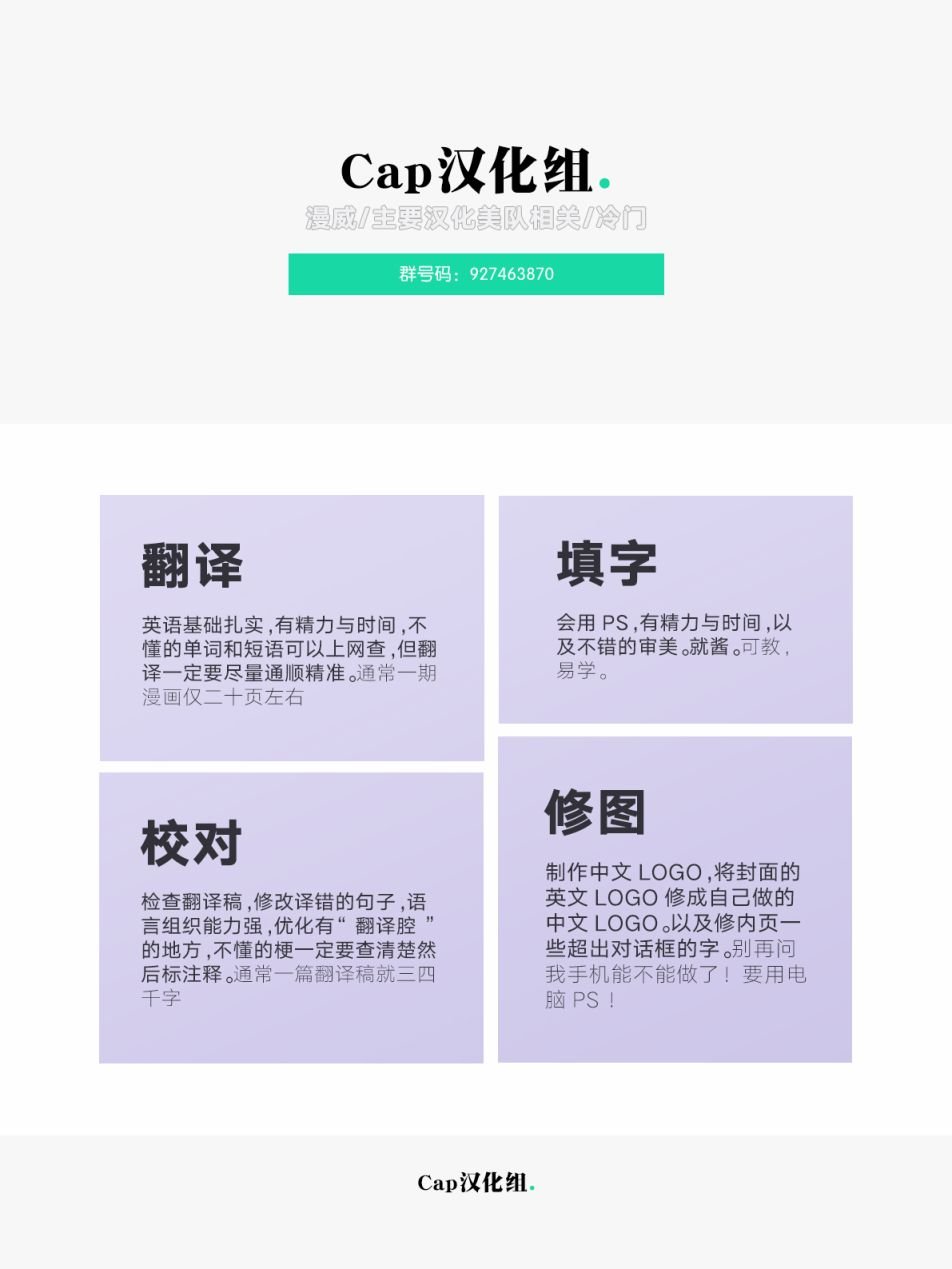 #852倒计时联动01