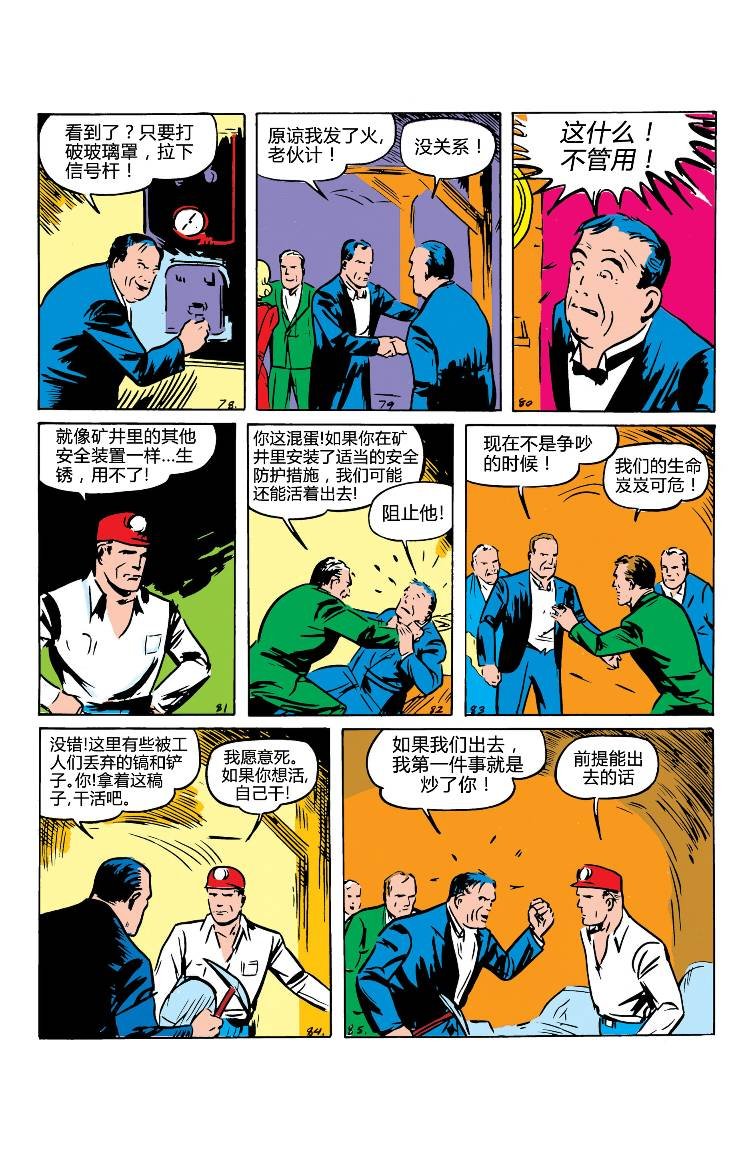 第03卷