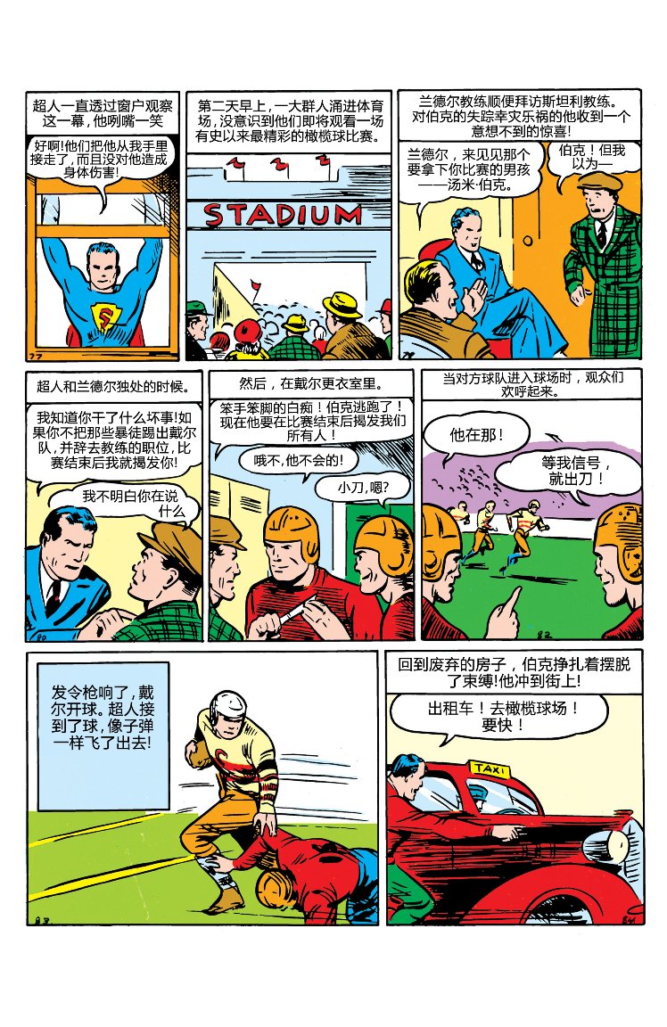第04卷