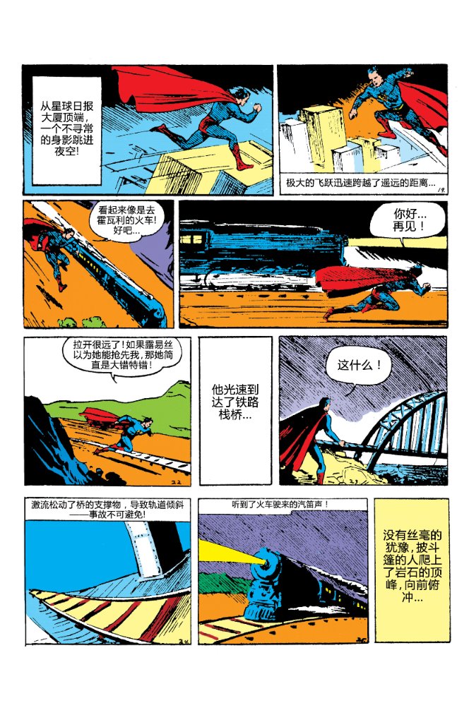 第05卷