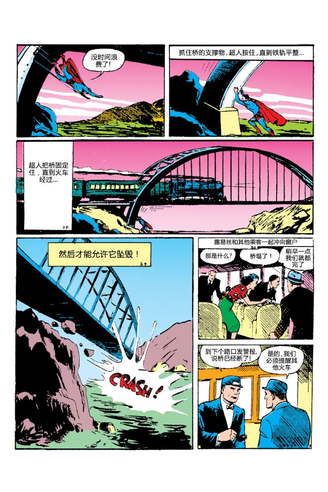 第05卷