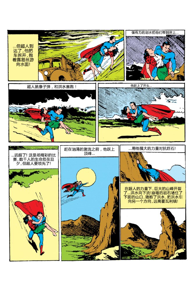 第05卷
