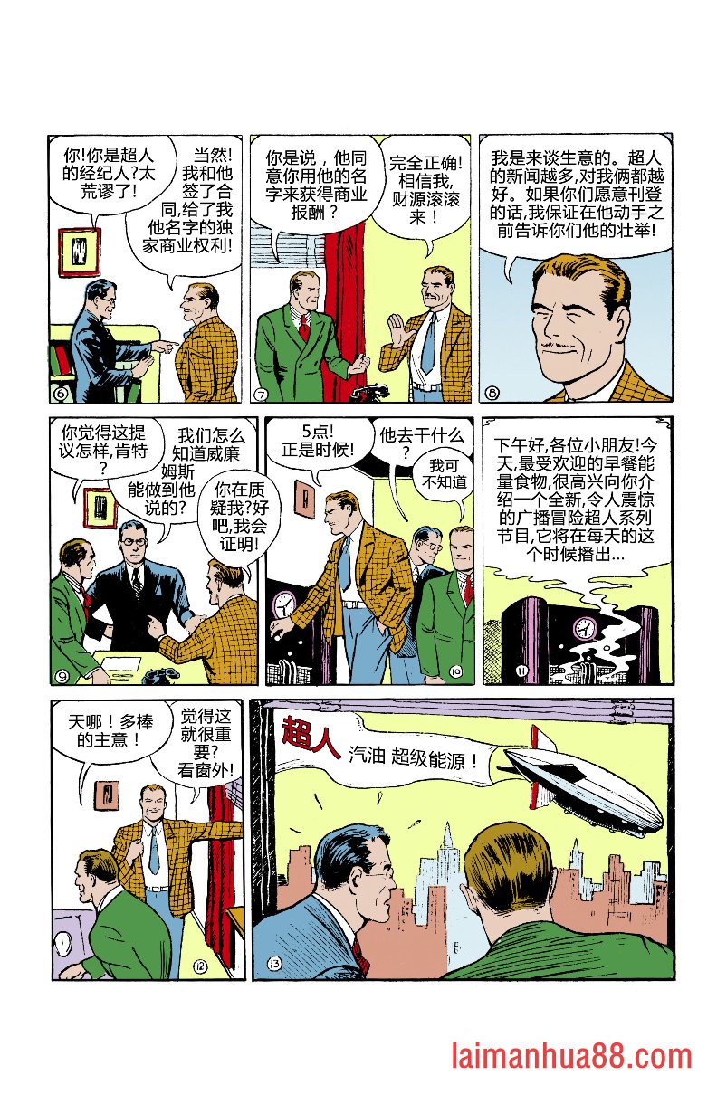 第06卷