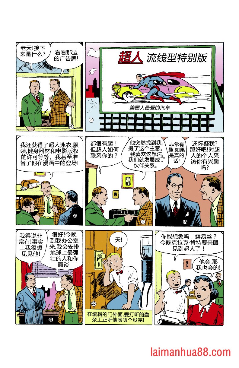第06卷