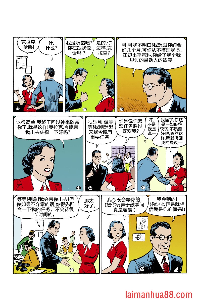第06卷
