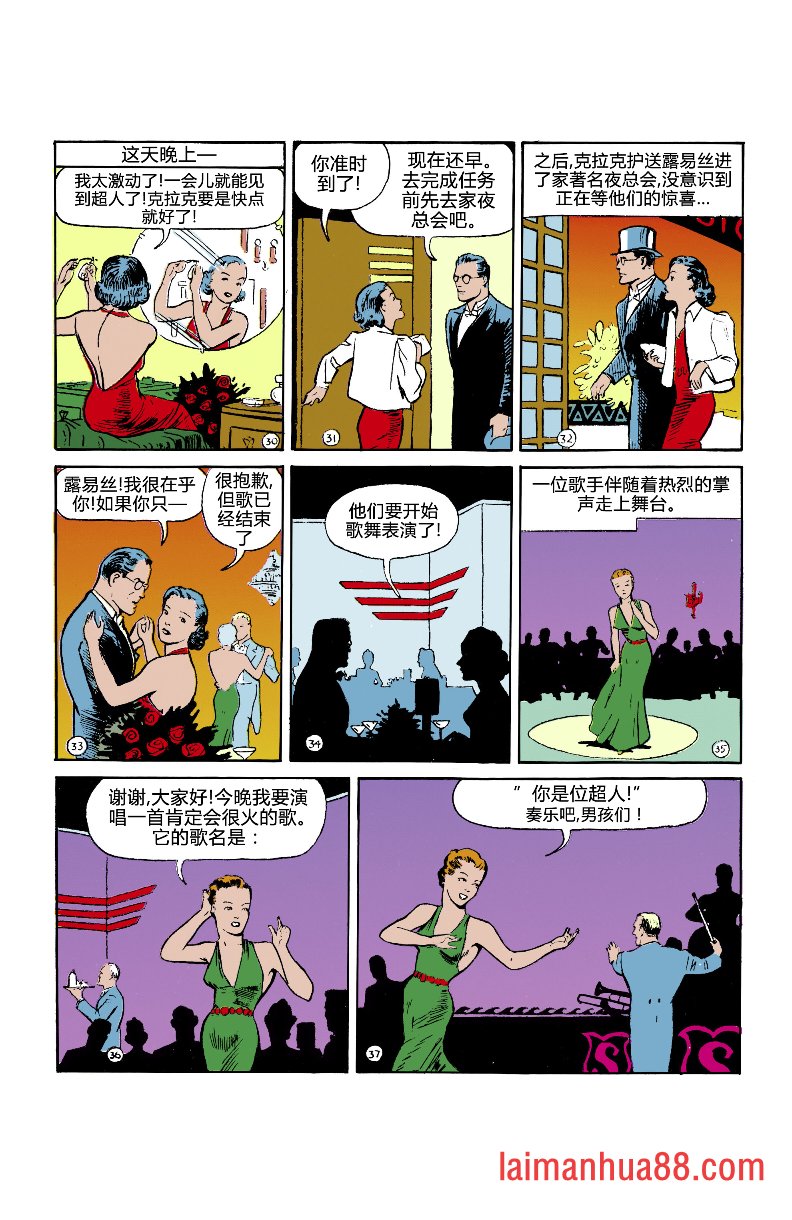 第06卷