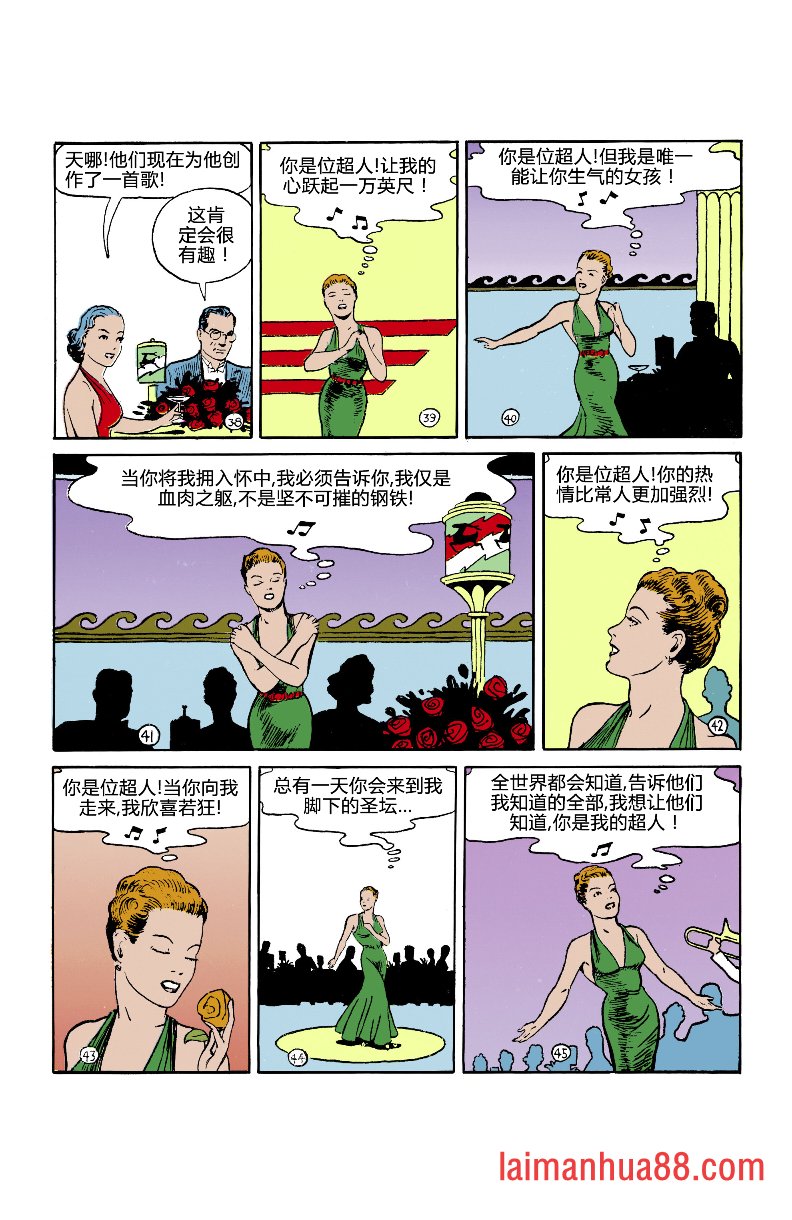 第06卷