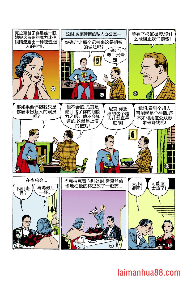 第06卷