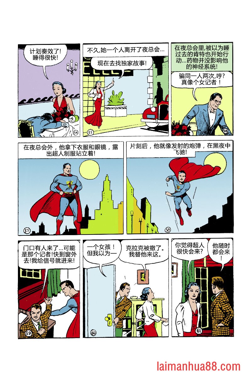 第06卷