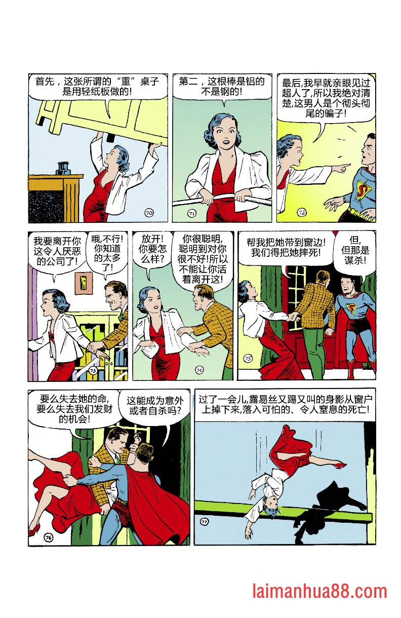 第06卷
