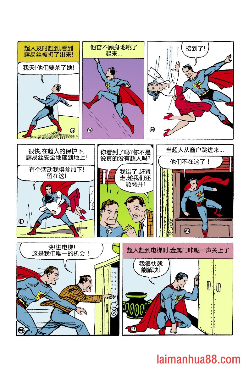 第06卷