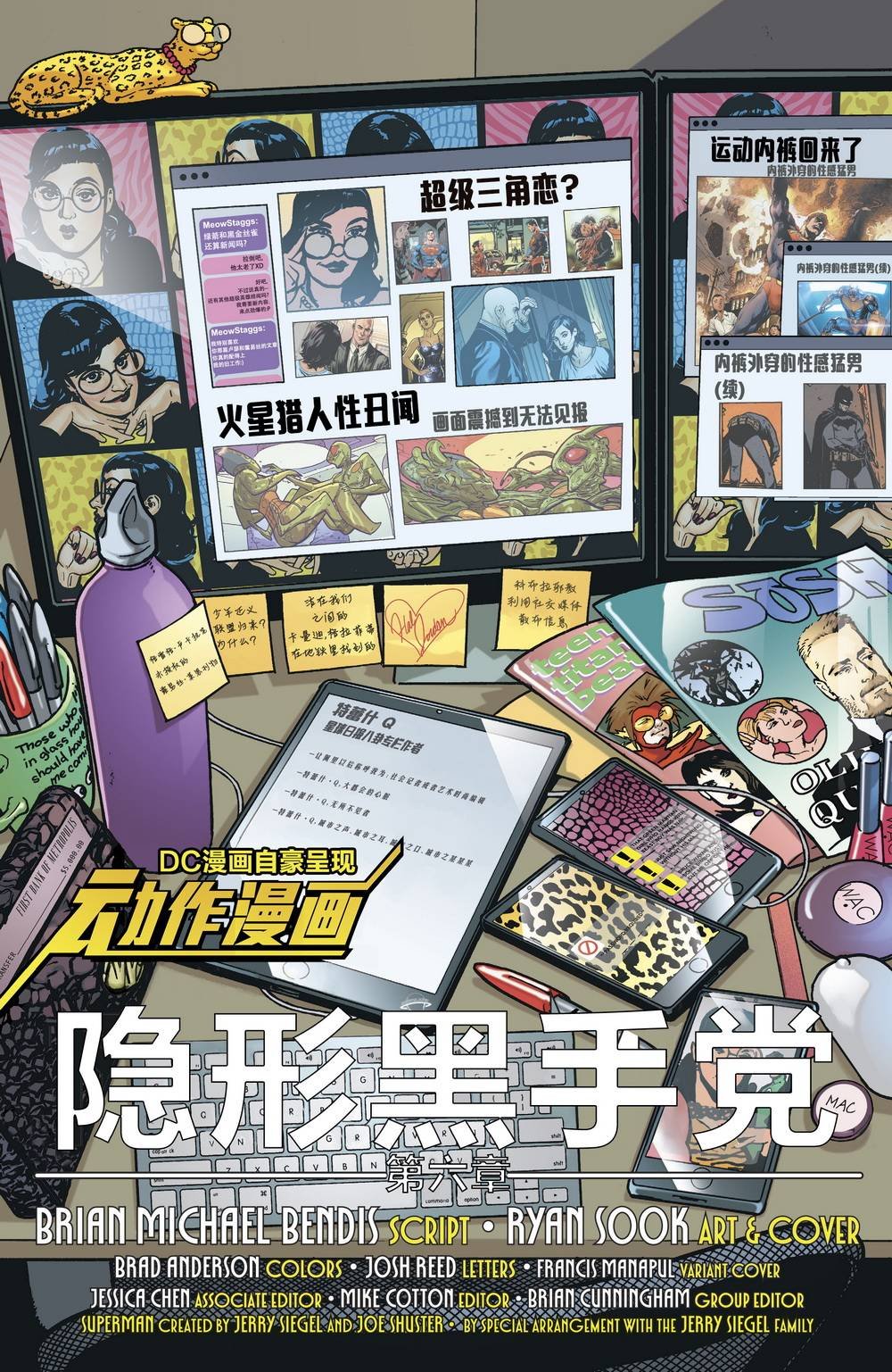 第1006卷