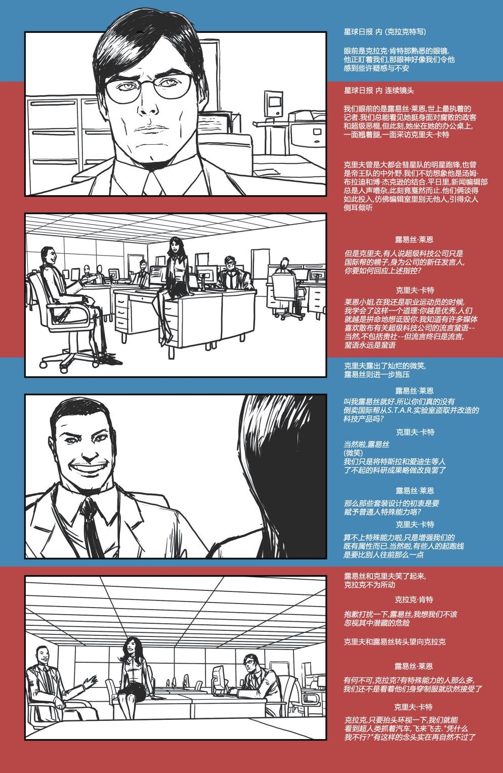 #900卷