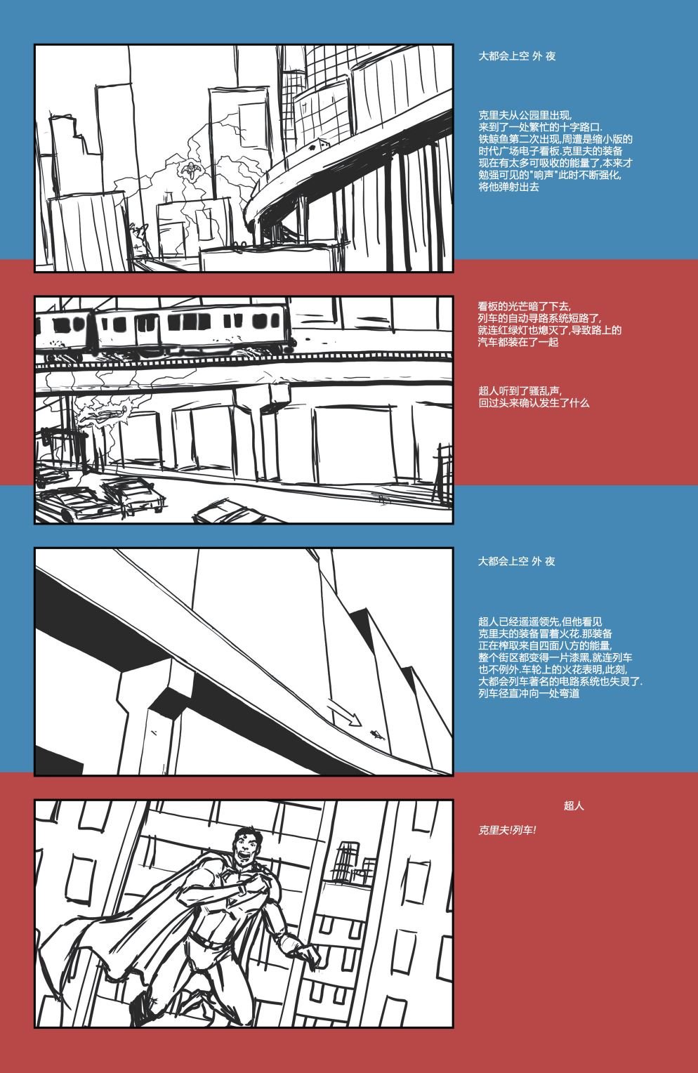 #900卷