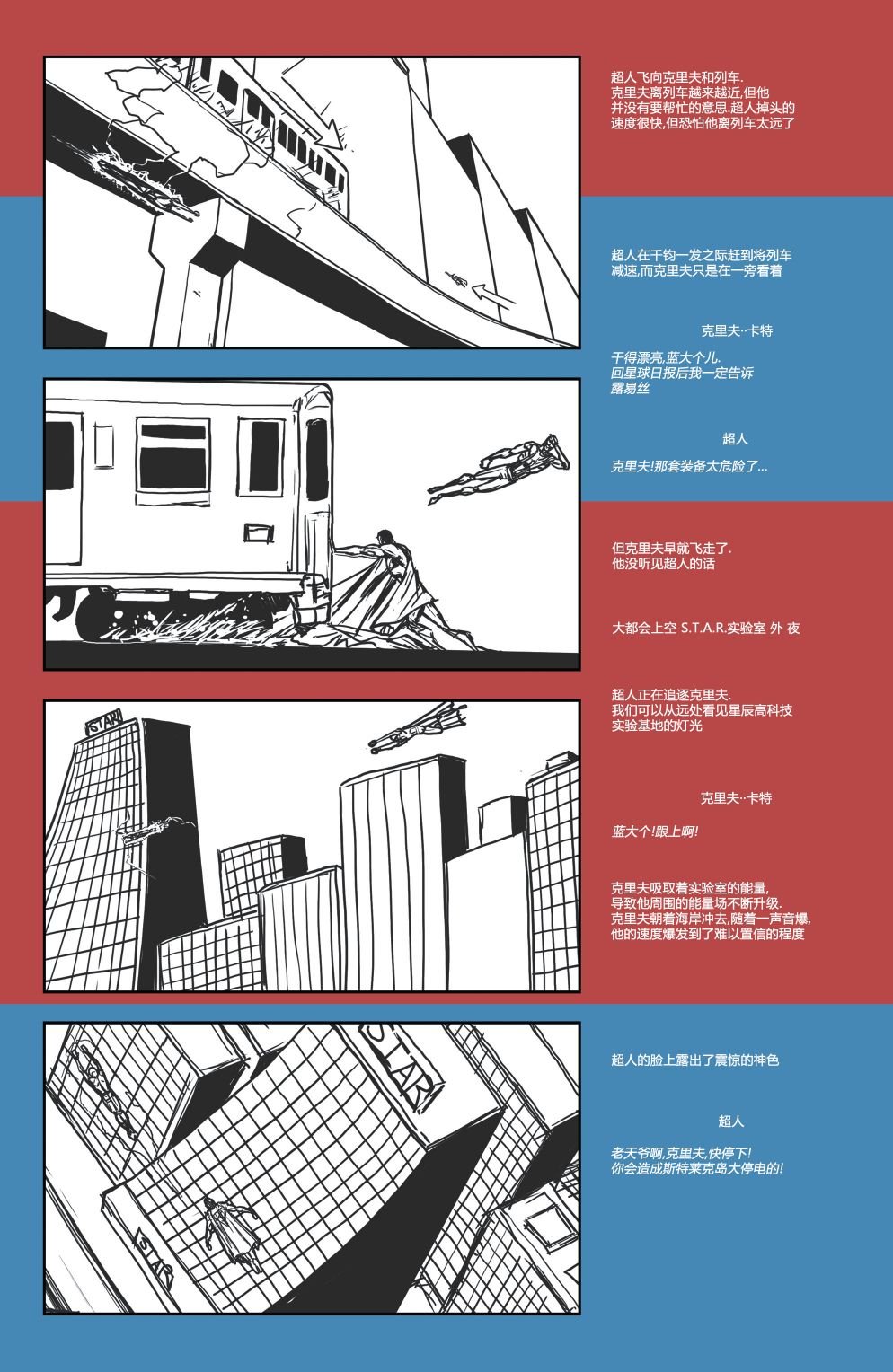 #900卷