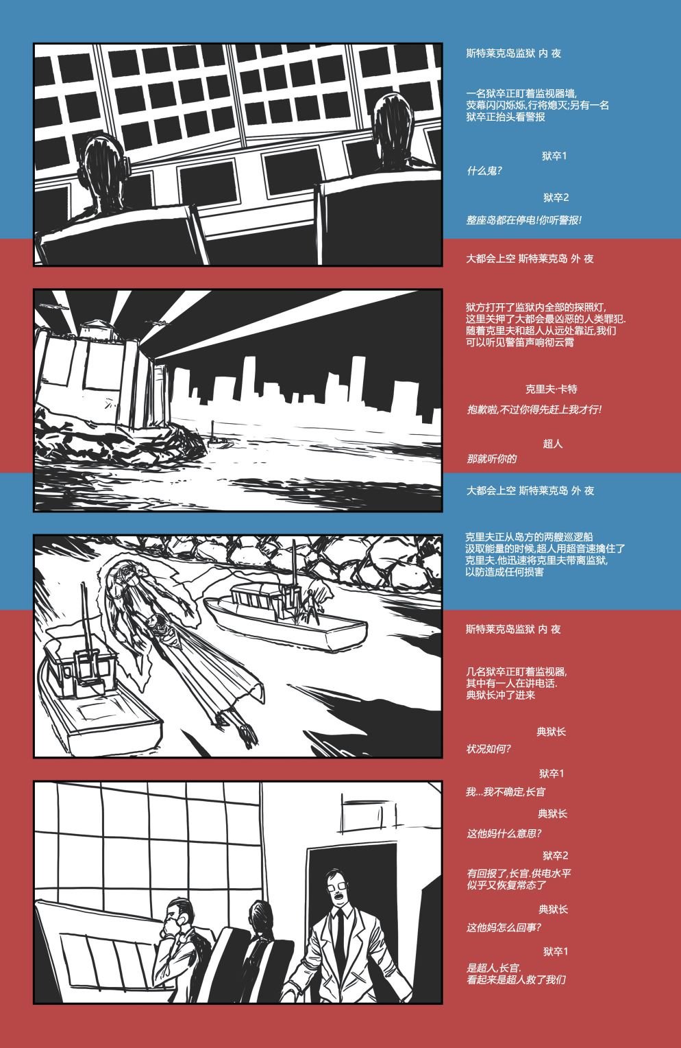 #900卷