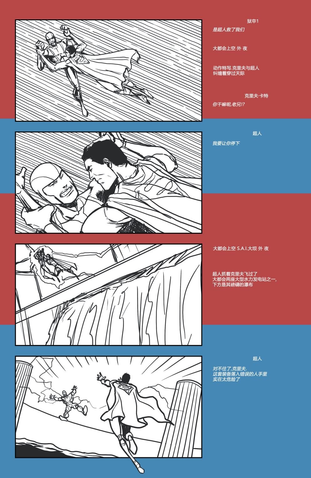 #900卷