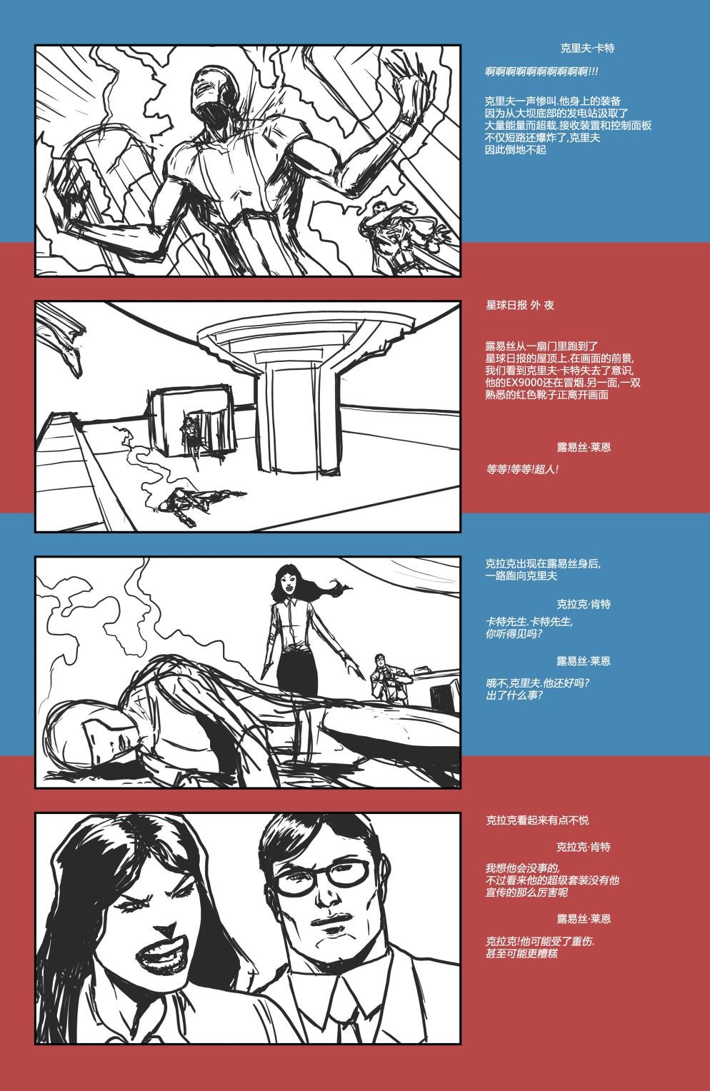 #900卷