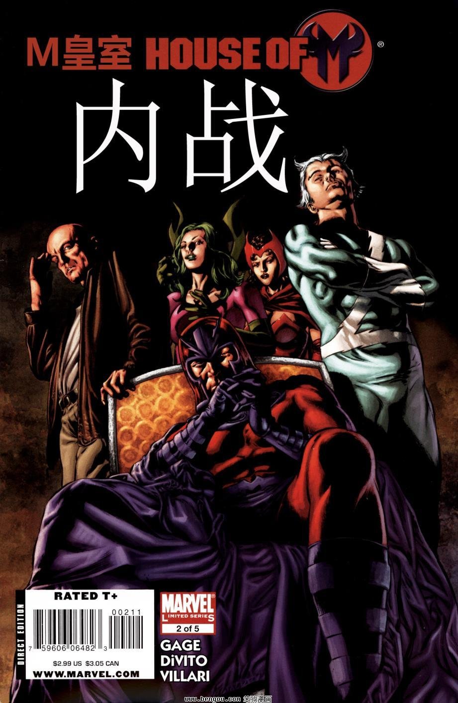 第02卷