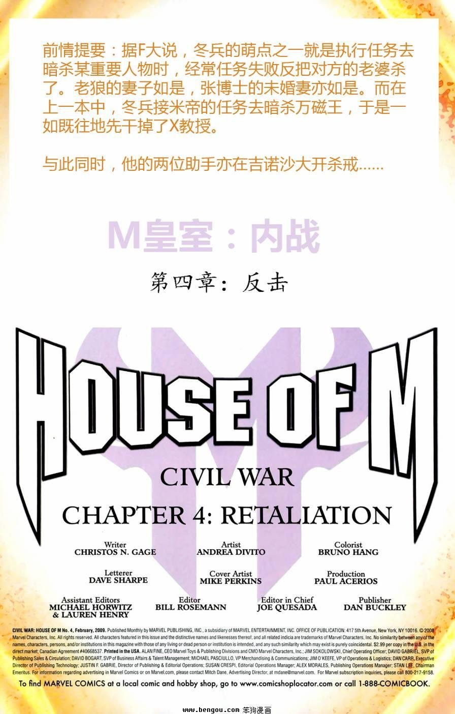 第04卷