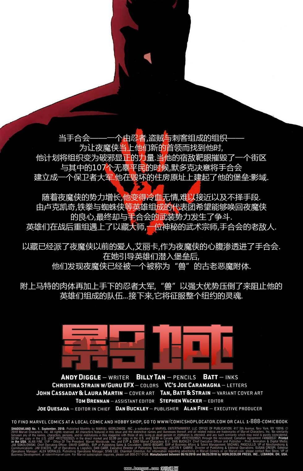 第05卷