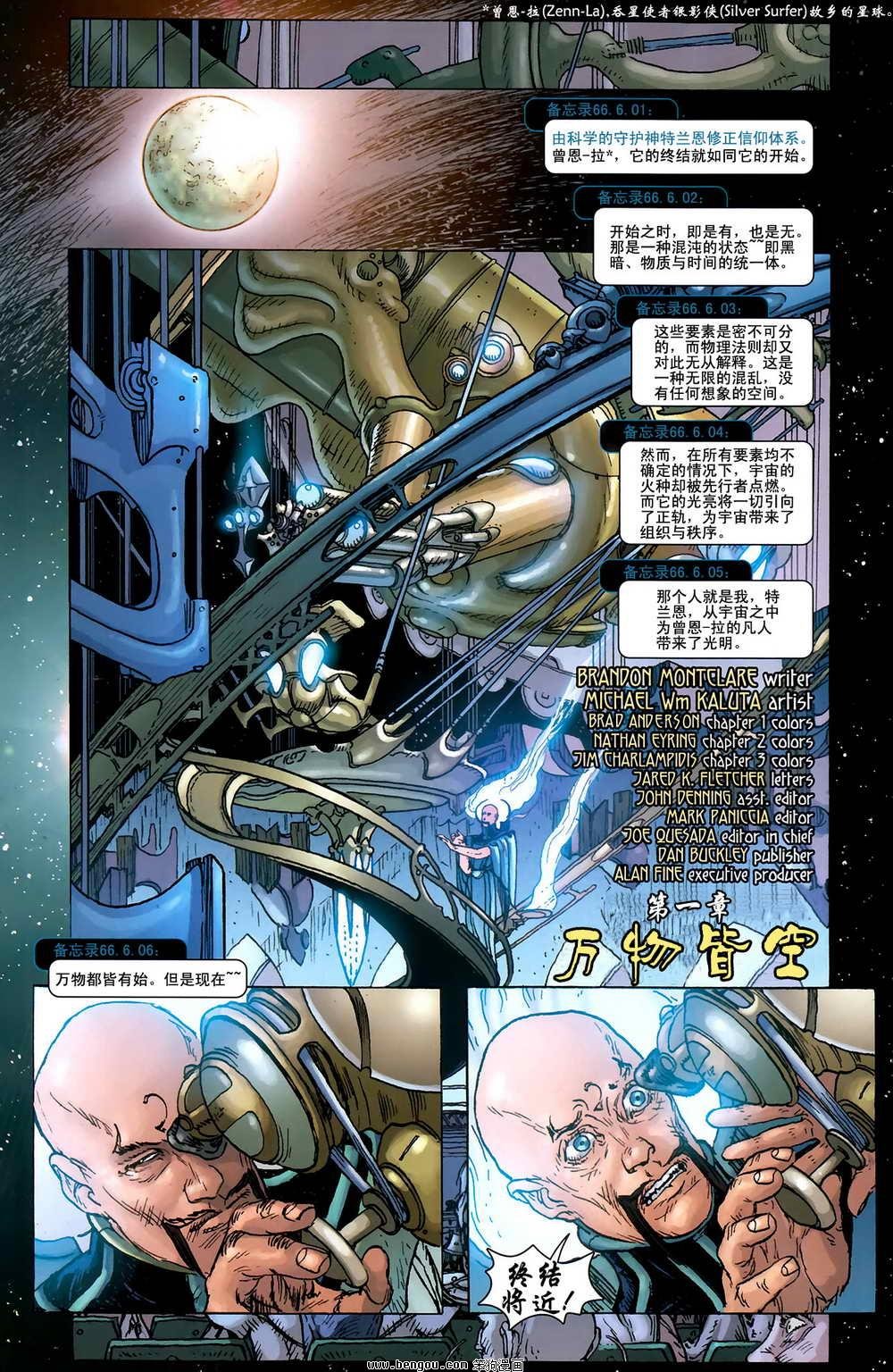 第01卷