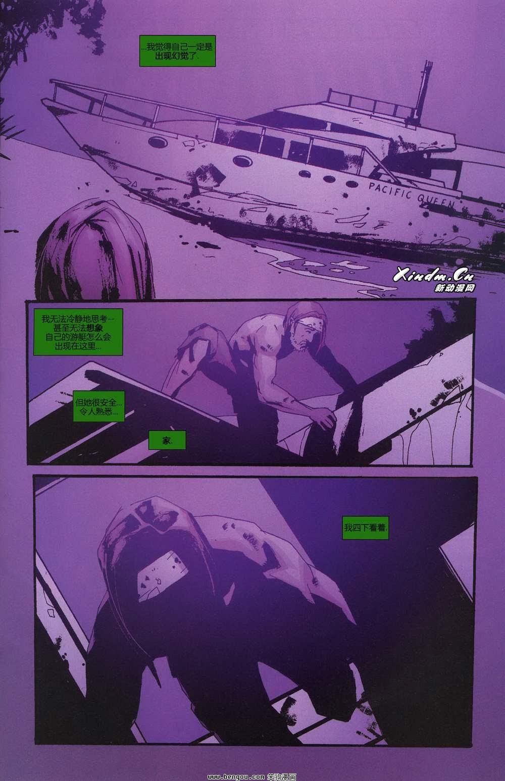 第04卷