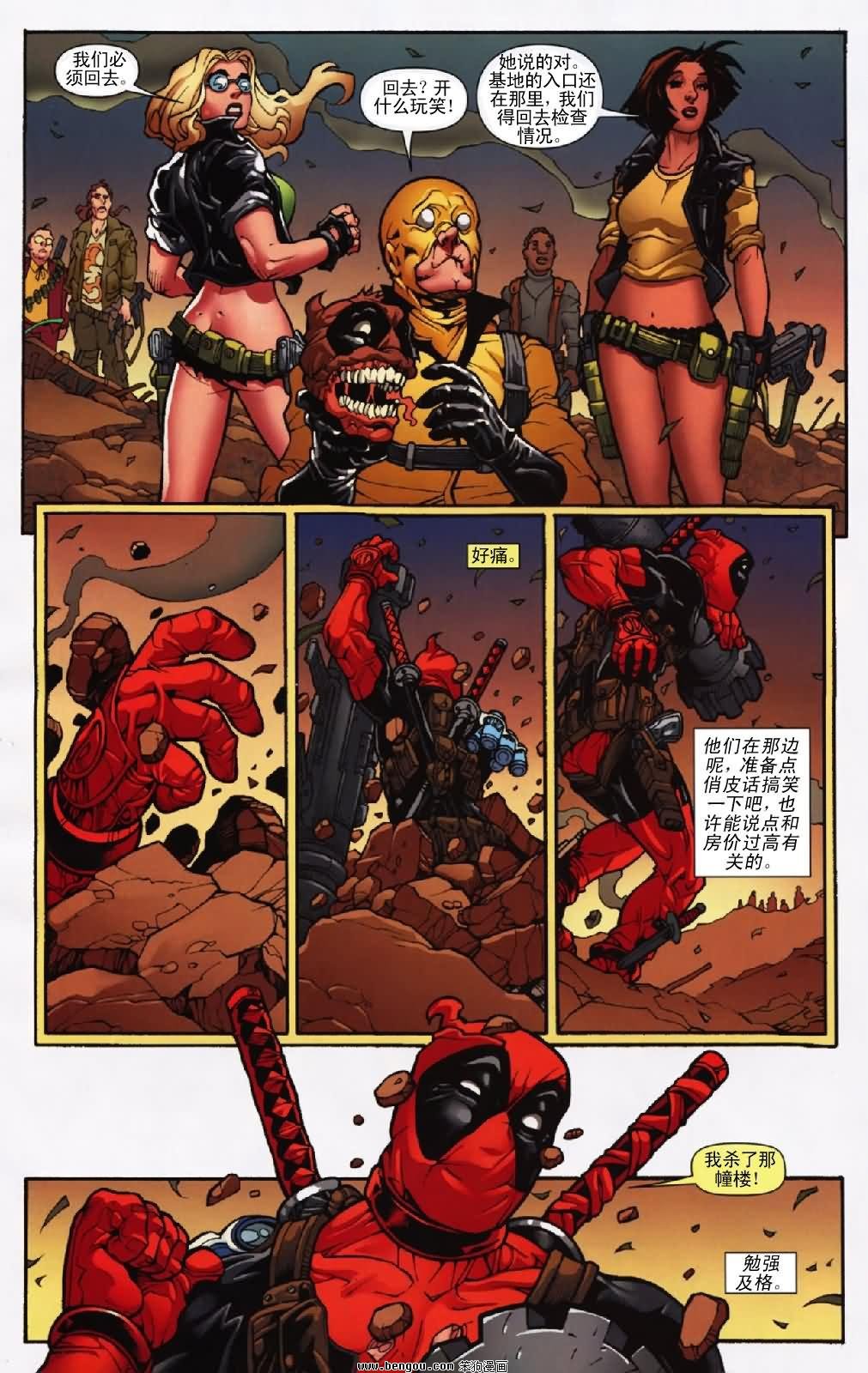 第10卷