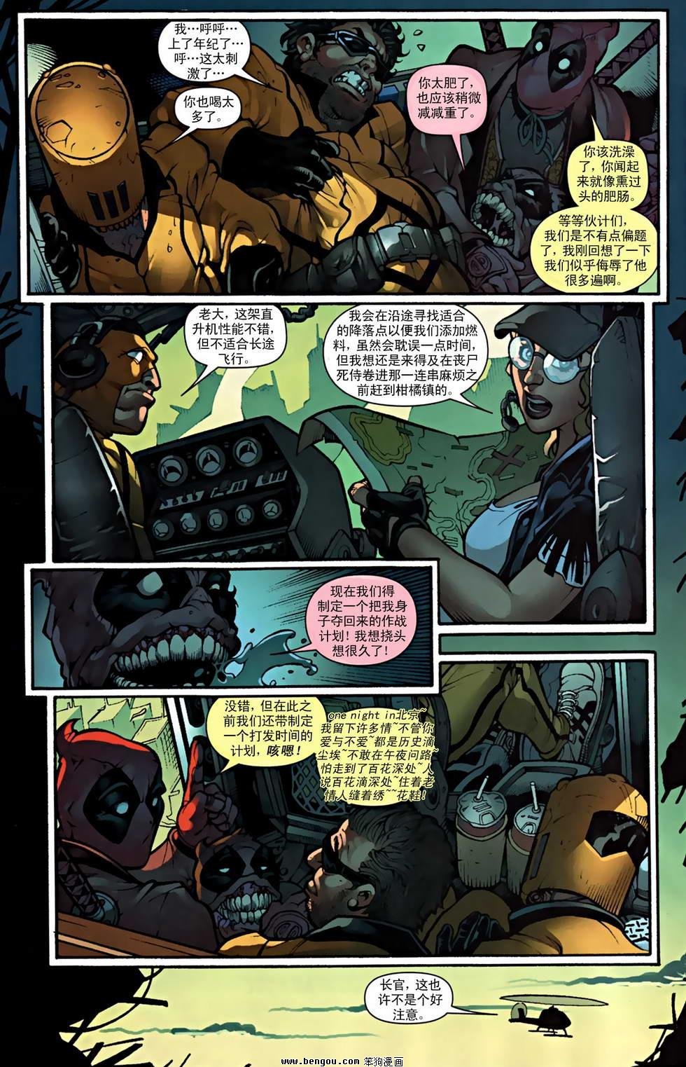 第12卷