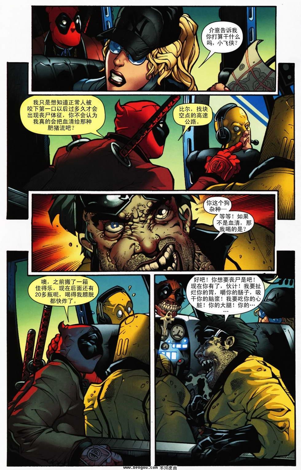 第13卷
