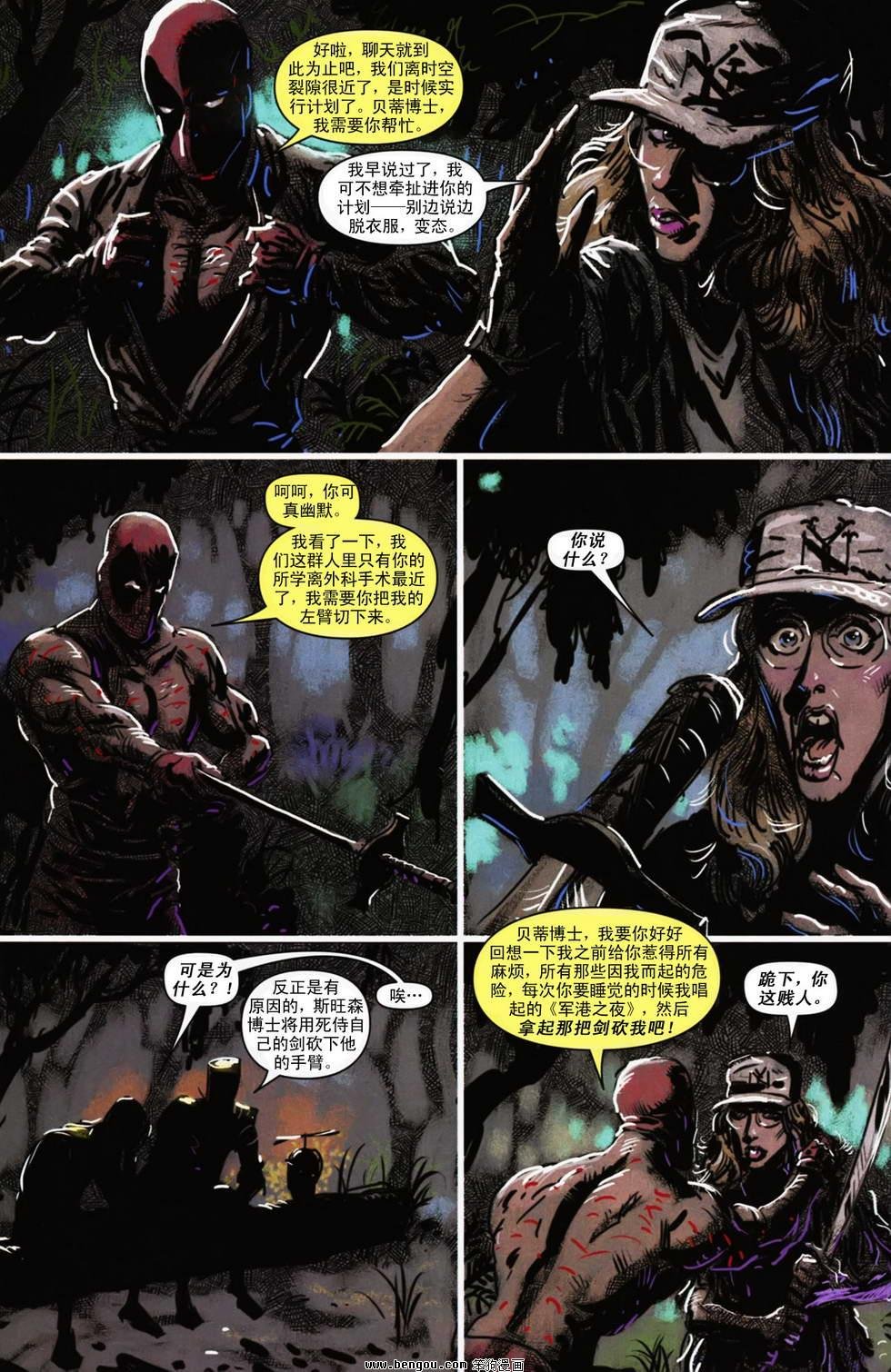 第13卷