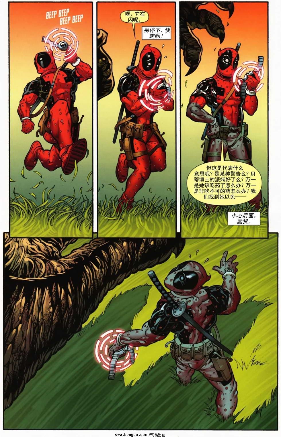 第04卷