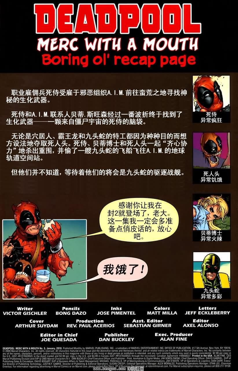 第05卷
